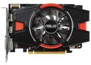 AMD Radeon R7250X 1GB Graphics Card (R7250X-1GD5)