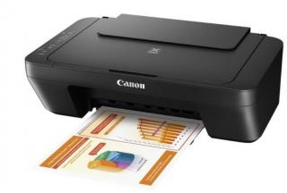 Pixma MG2540S A4 3-in-1 Multifunctional Printer (Print, Copy & Scan) 