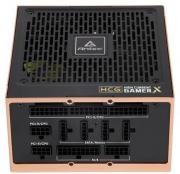 High Current Gamer Extreme 850 watts ATX 12V 2.4 Modularized Power Supply (HCG-850 EXTREME)