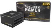 High Current Gamer Gold 850 watts ATX 12V 2.4 Full Modular Power Supply (HCG-850 GOLD)