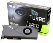 nVidia GeForce RTX2070 Turbo Super EVO 8GB Graphics Card (RTX2070 Turbo Super EVO 8GB)