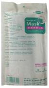 3-Ply Disposable Face Mask - 2000 Pack