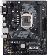 Prime Series Intel H310 Socket LGA1151 Micro-ATX Motherboard (Prime H310M A R2.0)