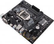 Prime Series Intel H310 Socket LGA1151 Micro-ATX Motherboard (Prime H310M A R2.0)