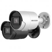 Pro Series DS-2CD2046G2-I 4mm 4MP AcuSense Fixed Mini Bullet Network Camera - White