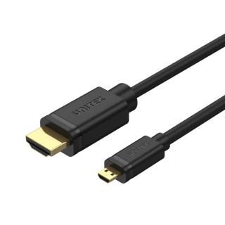 4K 60Hz High Speed Male Micro-HDMi to Male HDMI Cable - 2m 