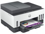 Smart Tank 790 A4 Inkjet All-In-One Printer (Print, Copy, Scan and Fax)